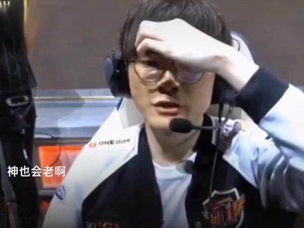 或换挡逻辑 或换挡逻辑