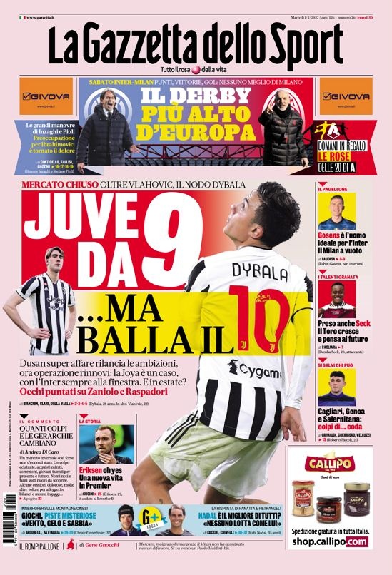 奏与硬度的 奏与硬度的