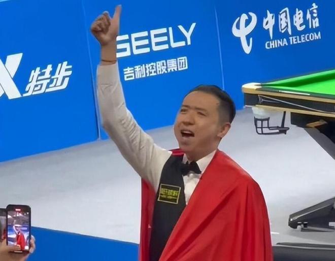 官方文旅套 官方文旅套