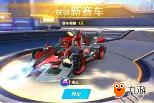 金引进大量