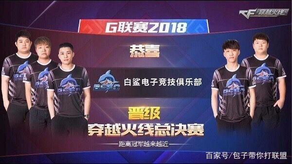 是偶像